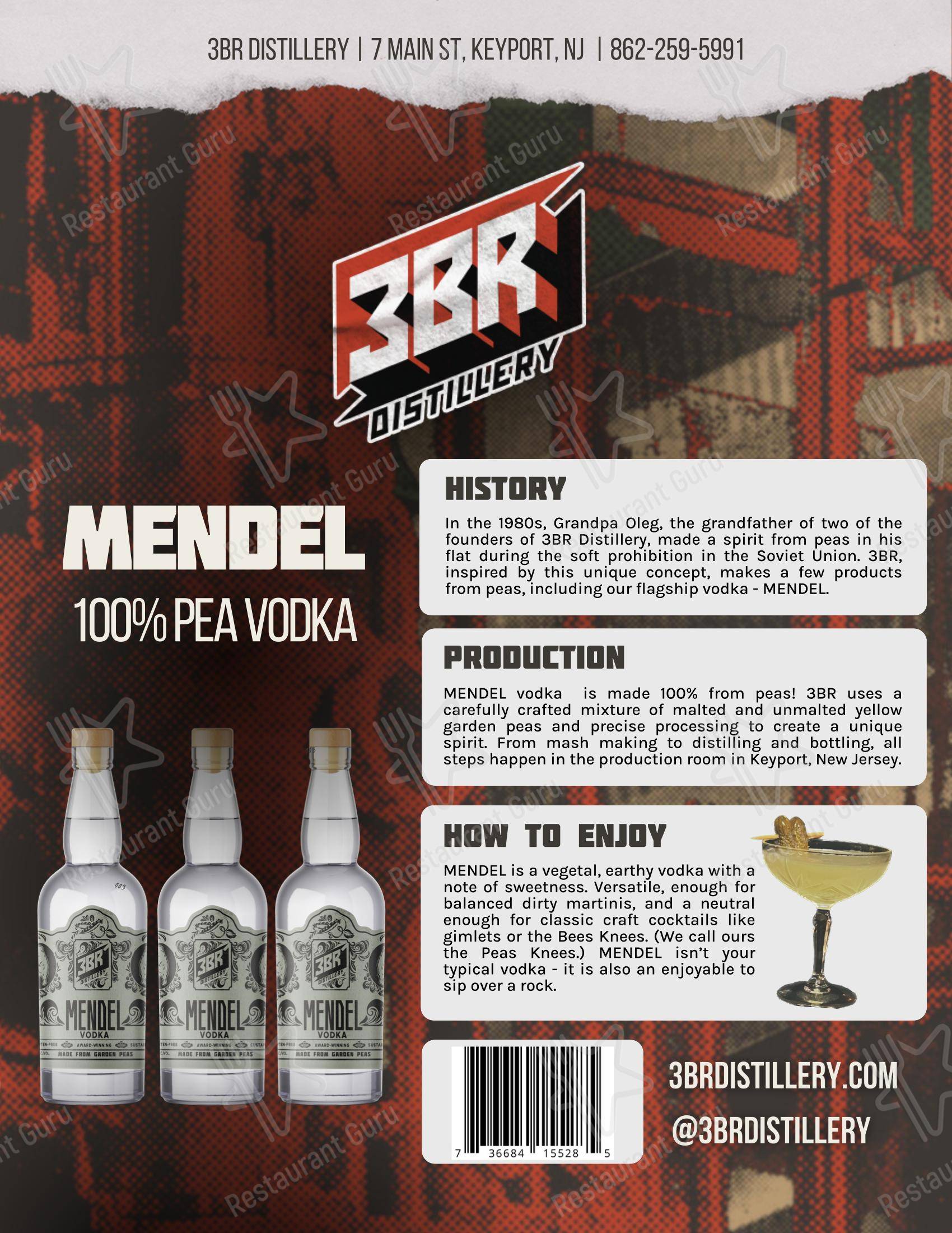Меню напитков паба и бара 3BR Distillery в Кейпорте