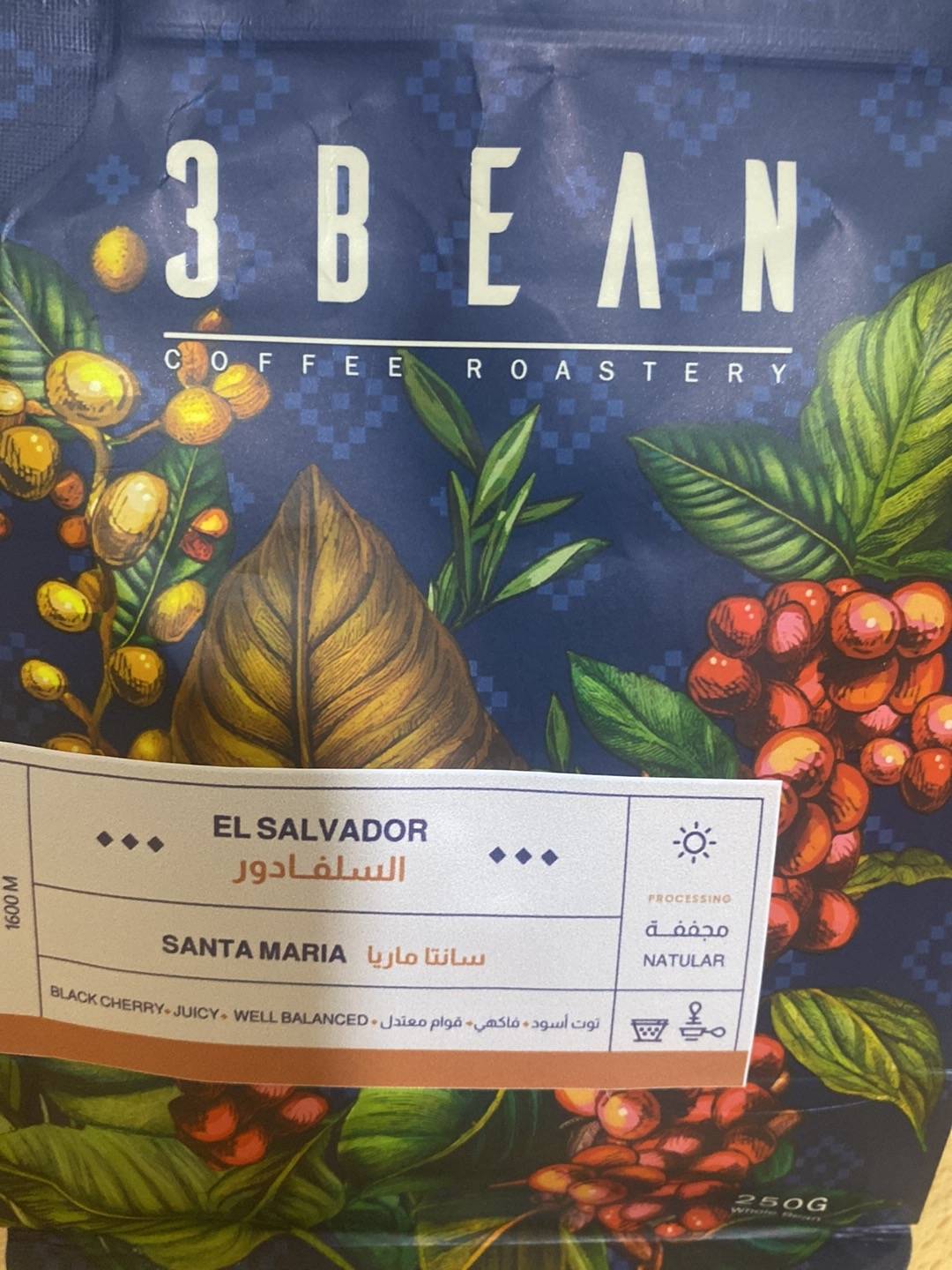3bean Coffee roastery меню