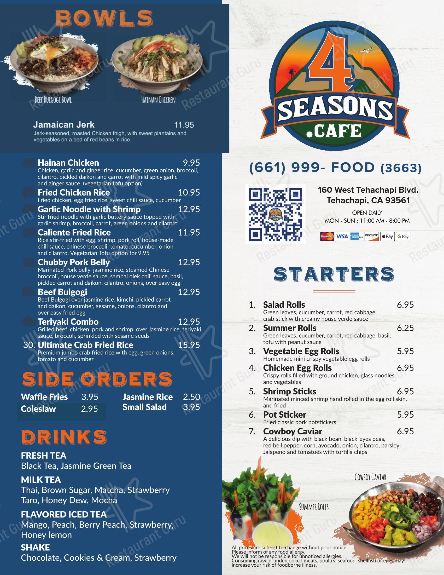 4 Seasons Cafe меню