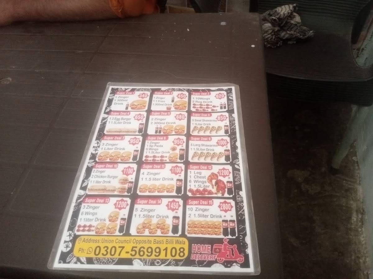 49 Food меню