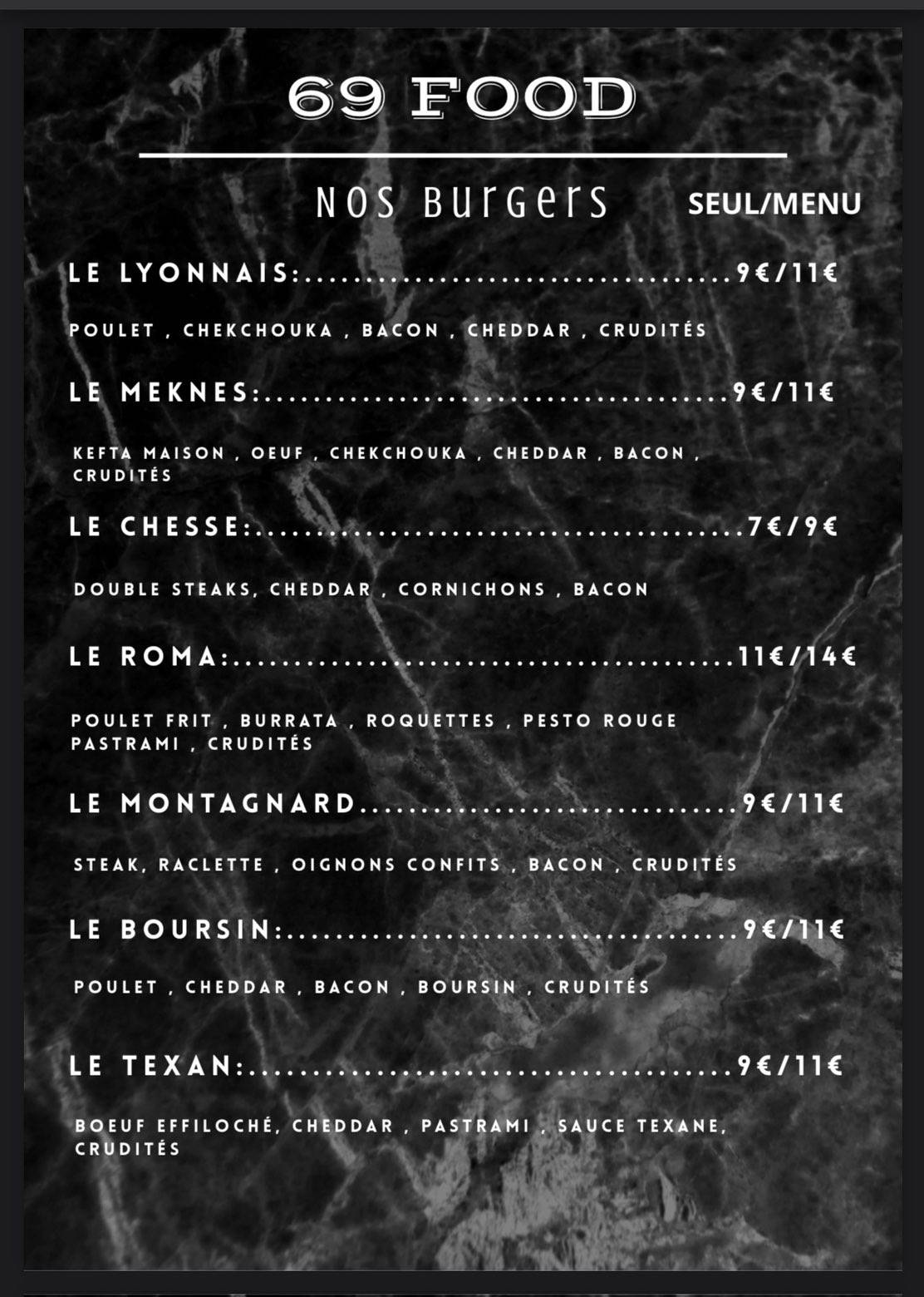 69 Food меню