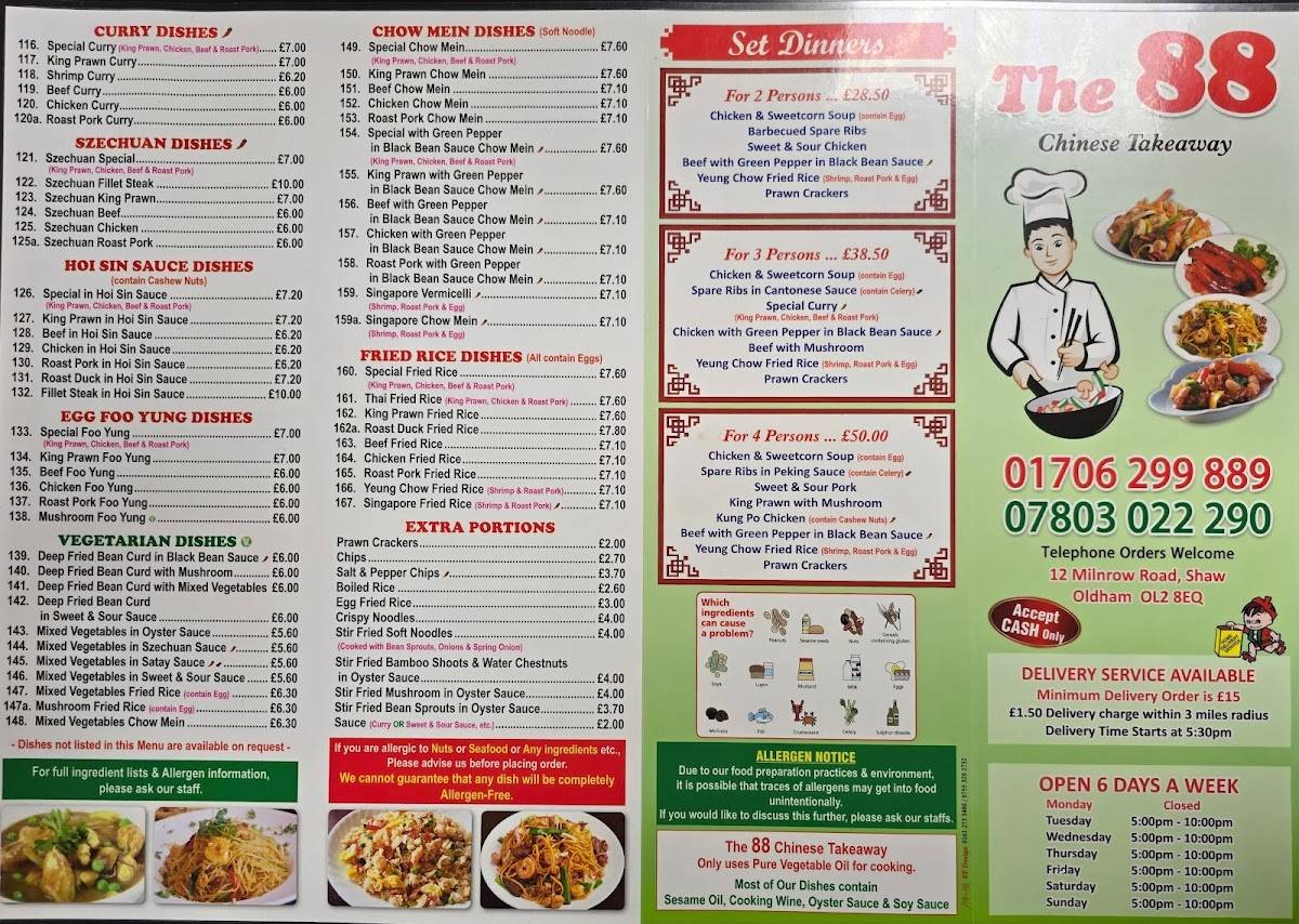 88 Chinese Takeaway меню