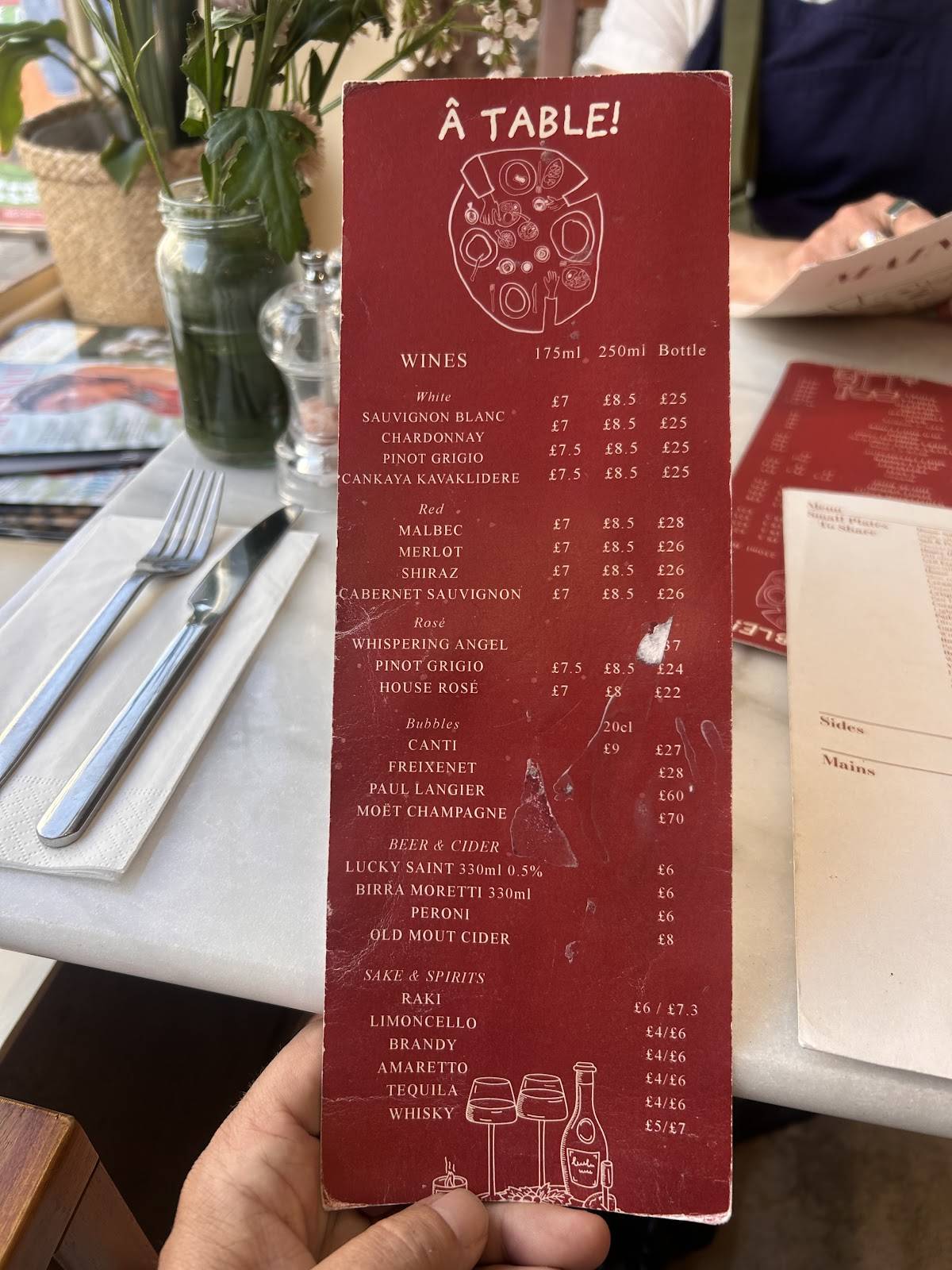 A Table Cafe & Restaurant меню
