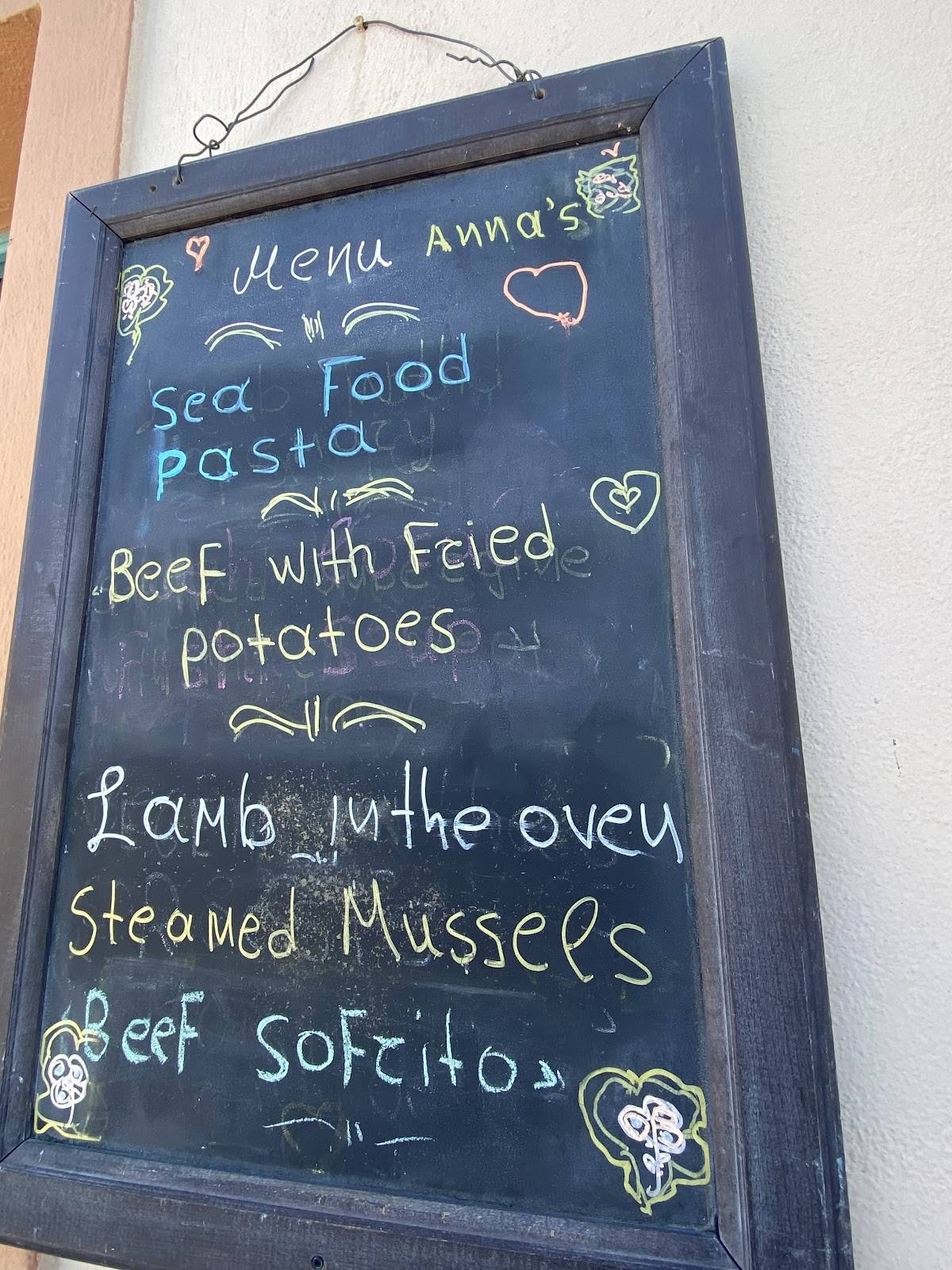 ANNA'S PLACE меню
