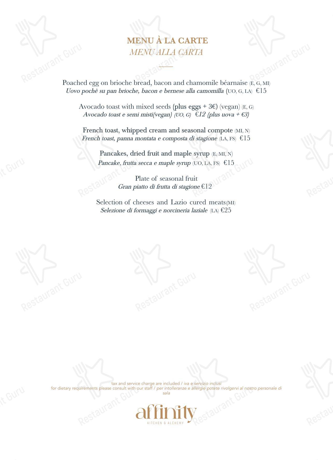 Affinity Kitchen & Alchemy Restaurant в Риме - 菜单