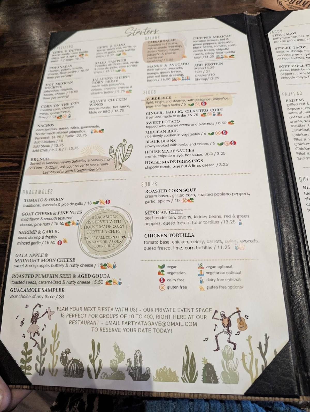 Agave Mexican Restaurant меню