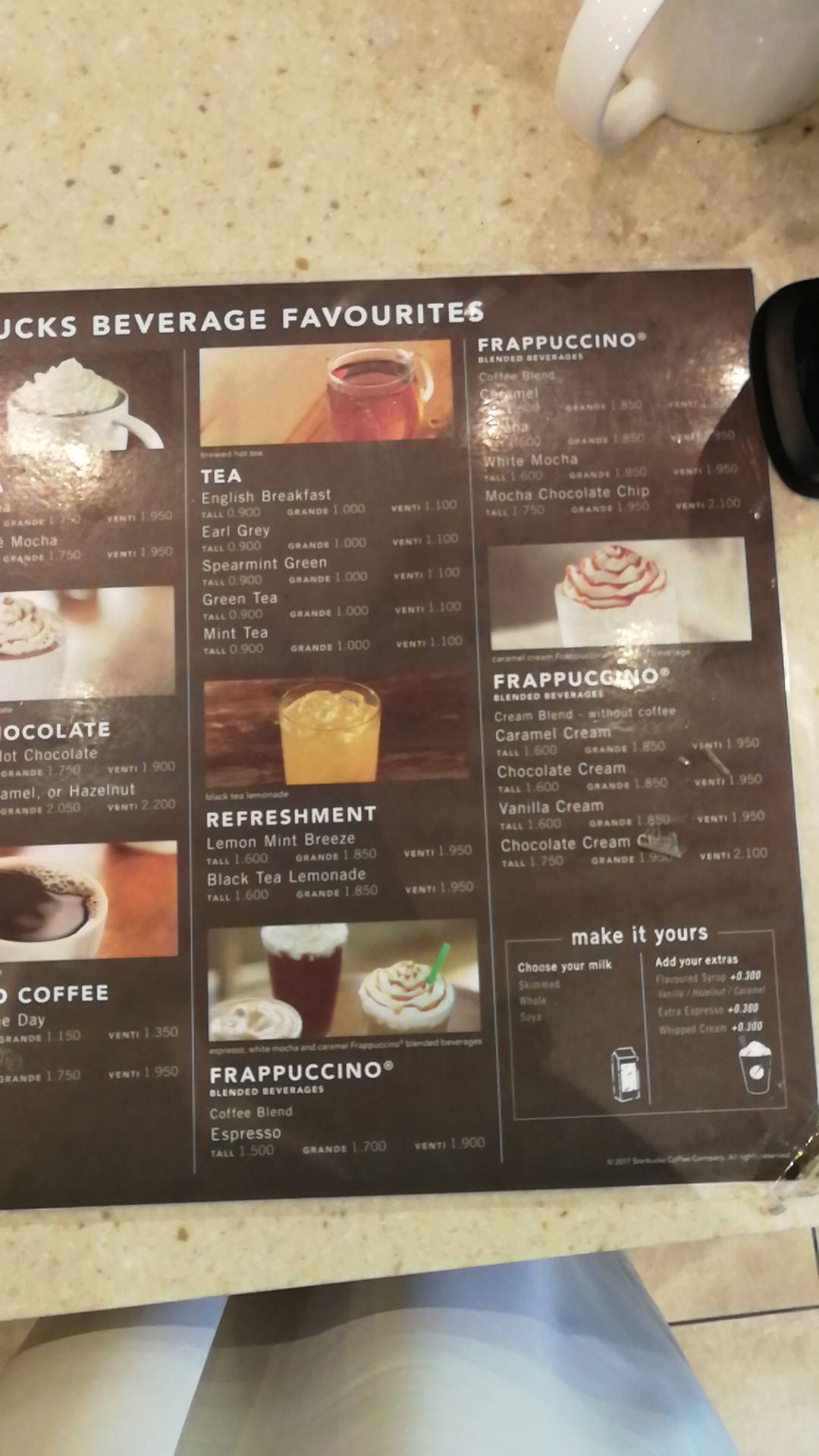 Starbucks меню