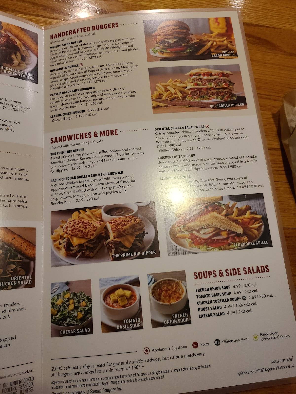 Applebee's Grill + Bar меню