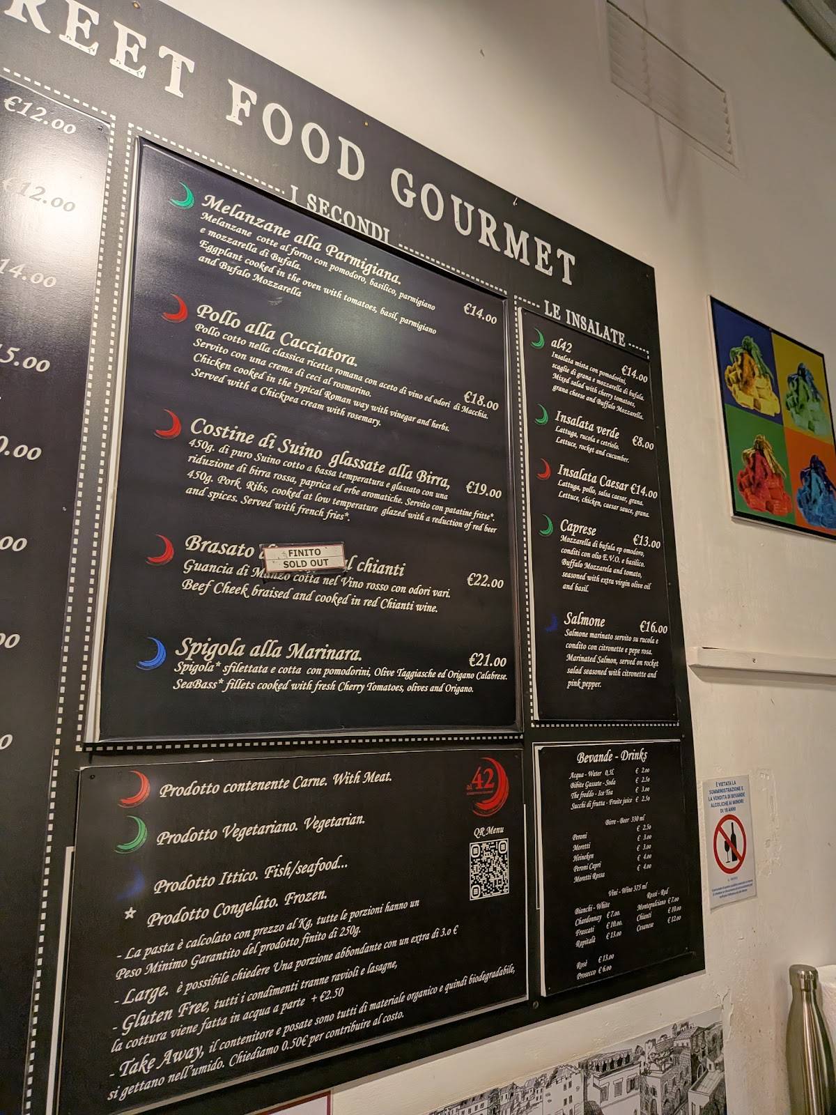 Al42 Street Food Gourmet меню