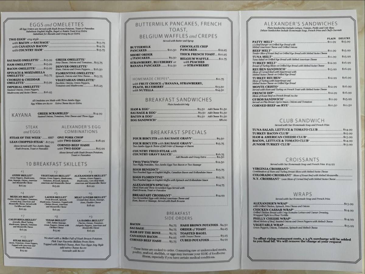 Alexander's Restaurant меню