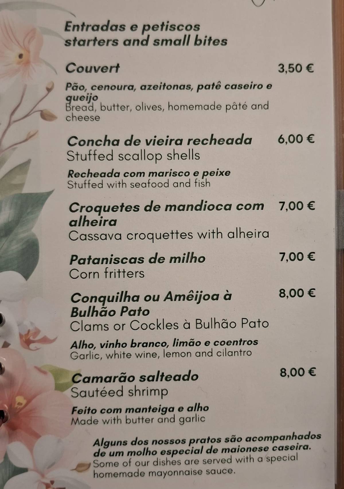 Amírus do Río меню
