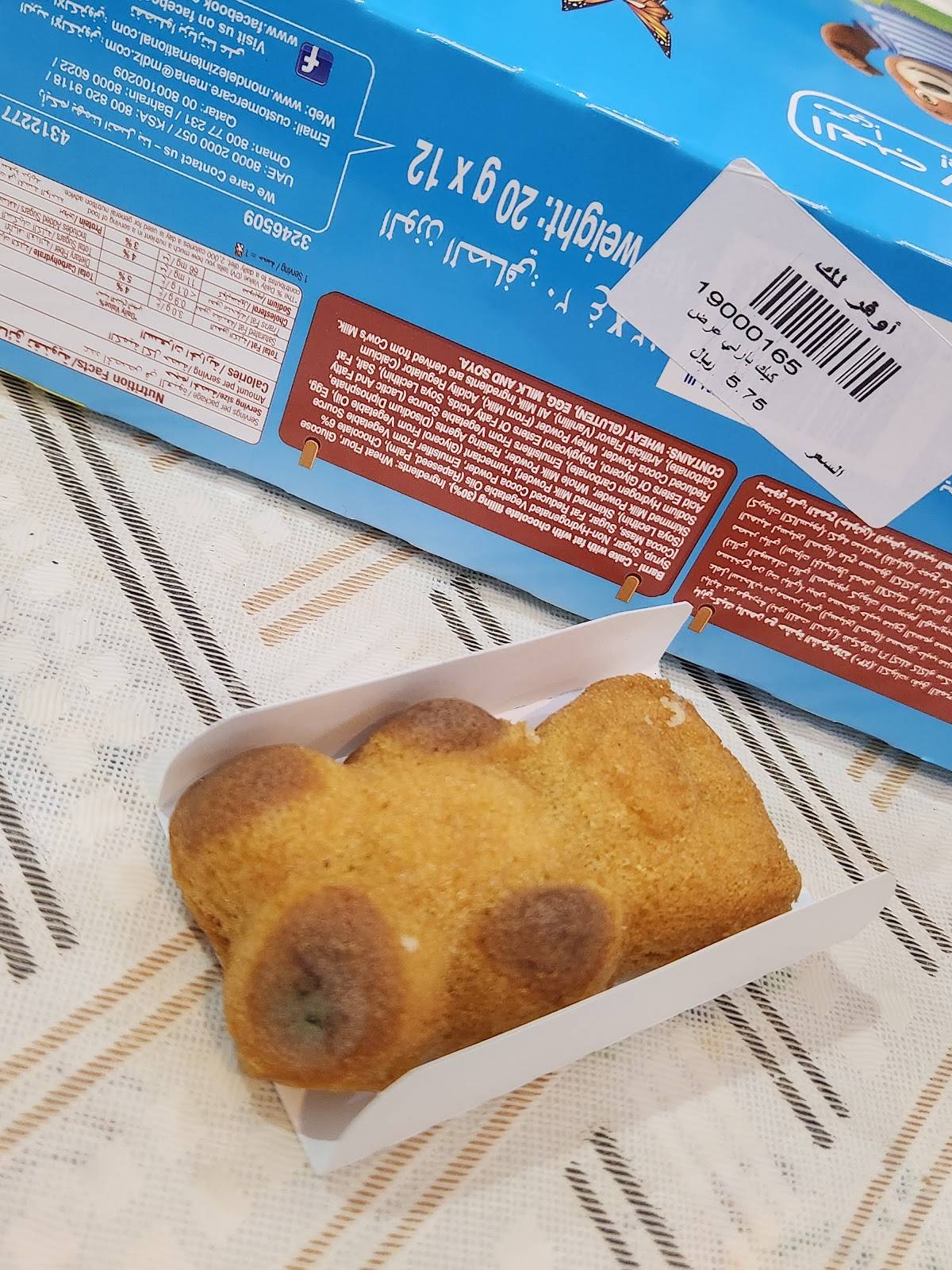 Aofarlk меню