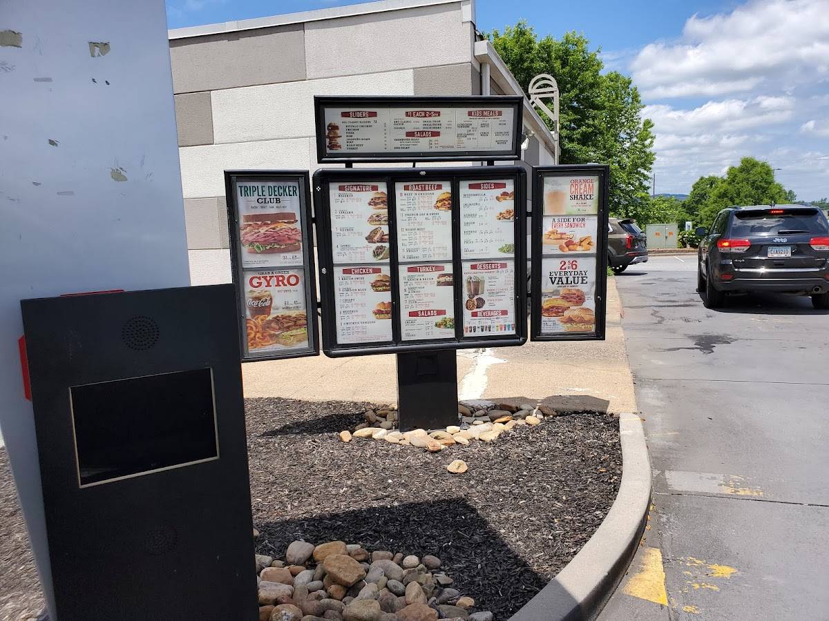 Arby's меню
