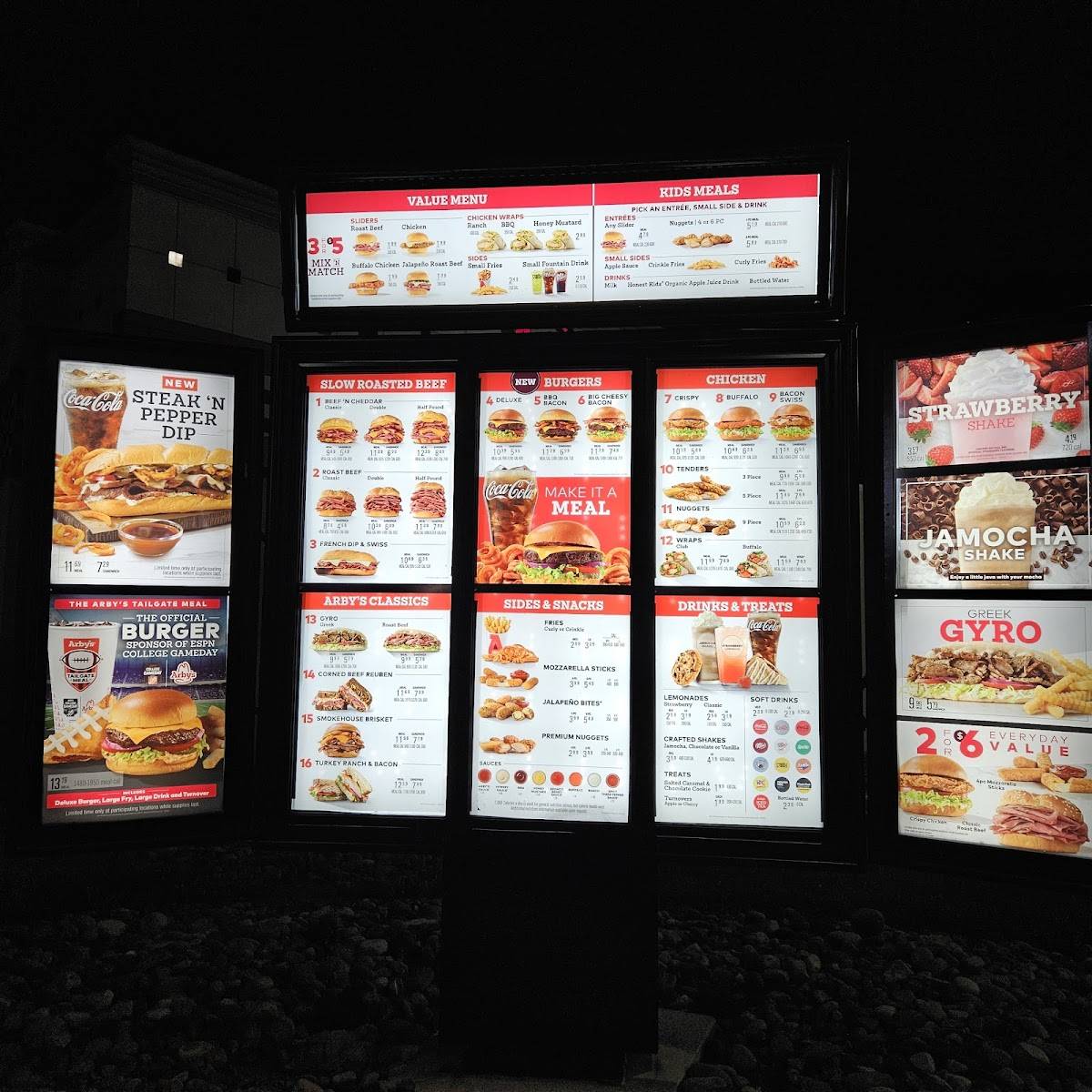 Arby's меню