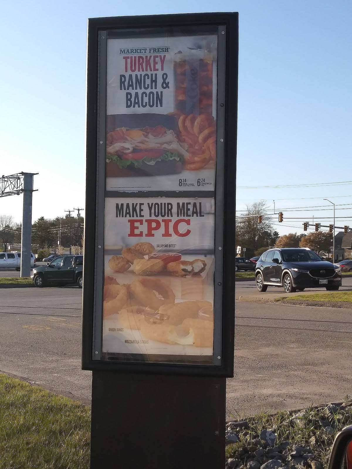 Arby's меню