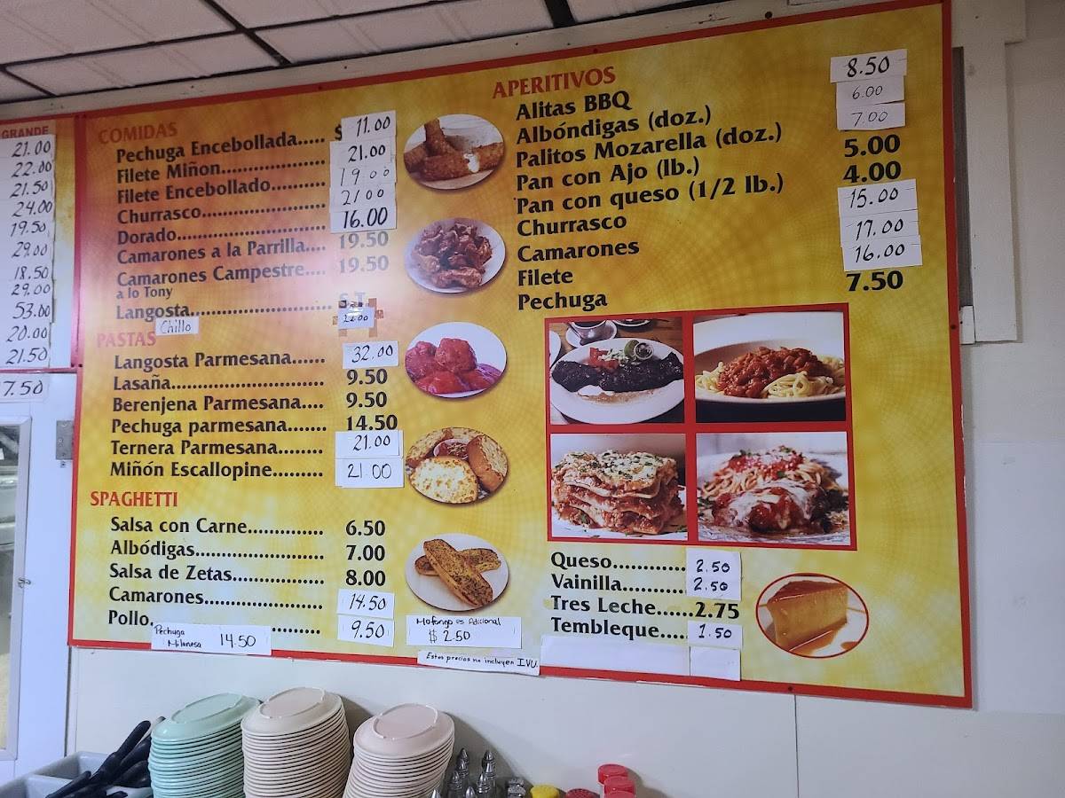 Tony's Pizza меню