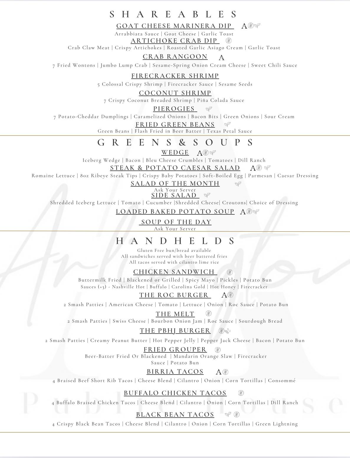 Arlington Public House меню