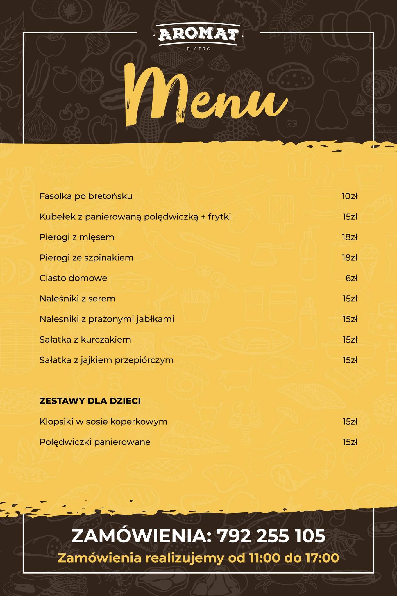 Aromat Bistro меню