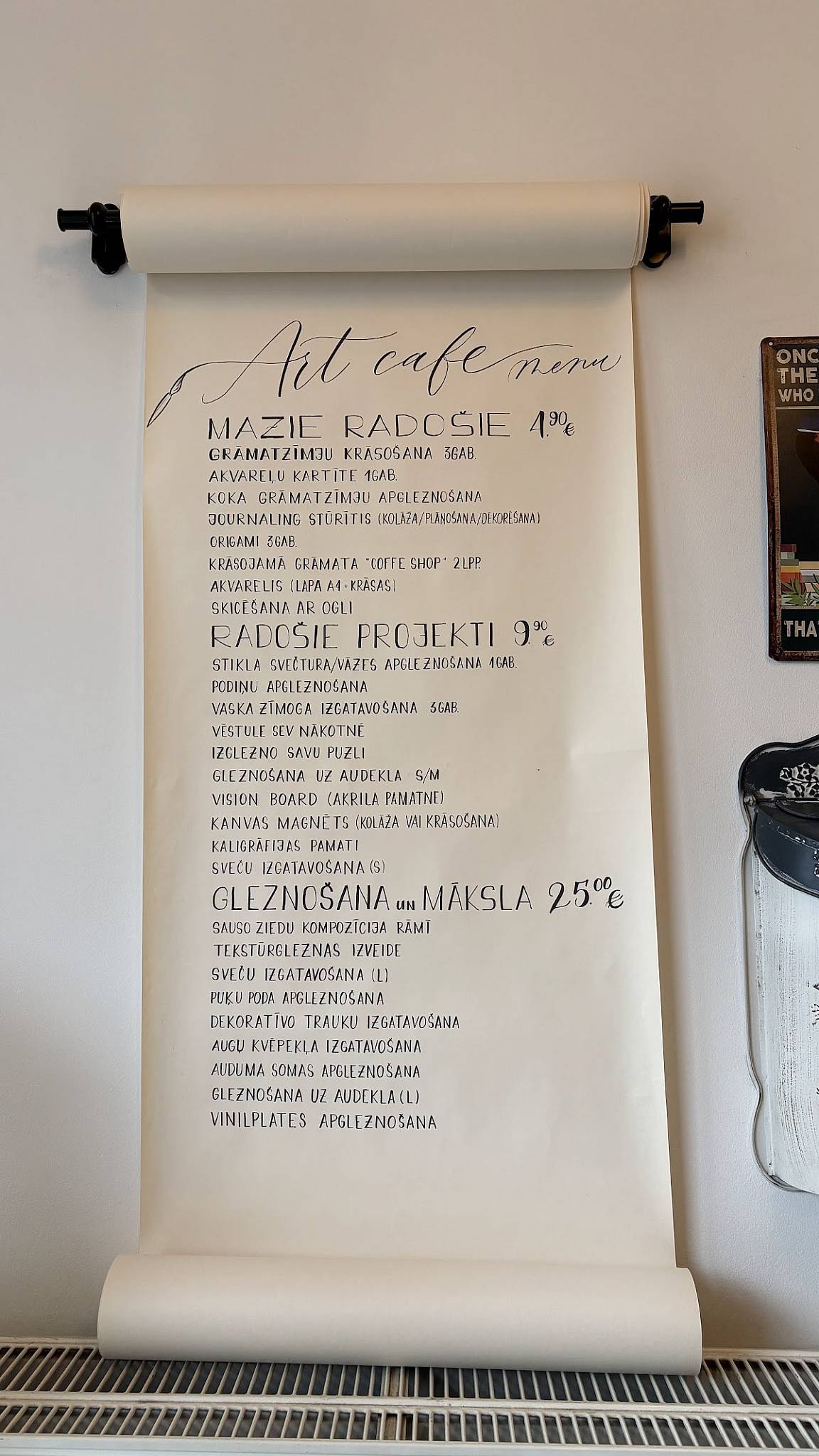 Art Cafe Riga меню