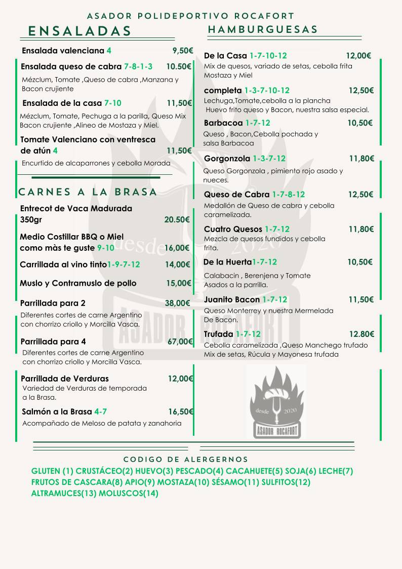 Asador Polideportivo Rocafort меню