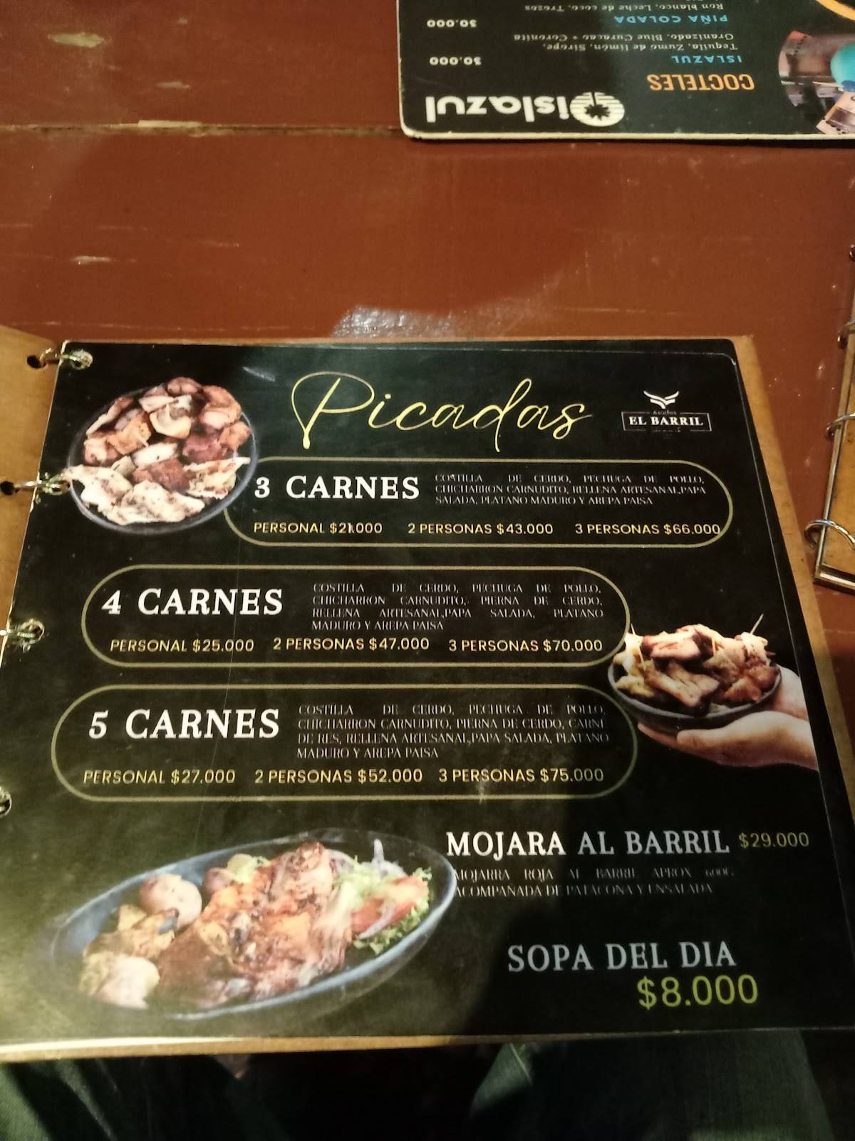 Asados El Barril Ricaurte меню