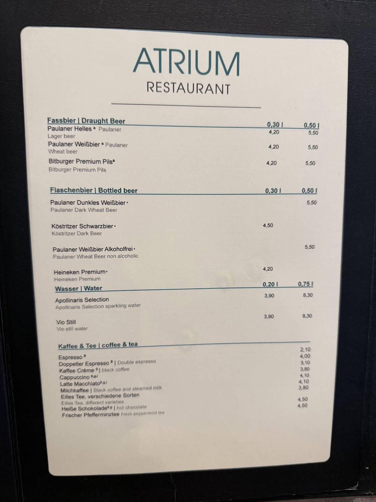 Atrium меню