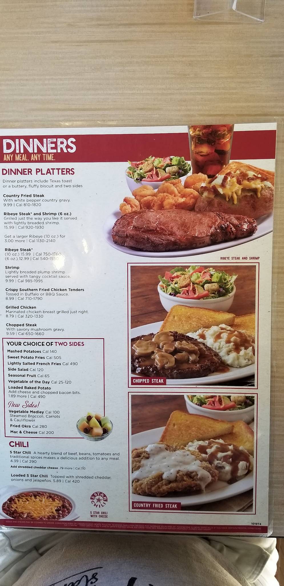 Huddle House меню
