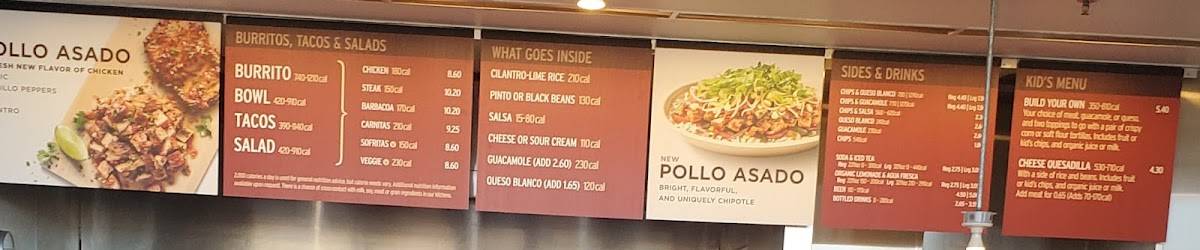 Chipotle Mexican Grill меню