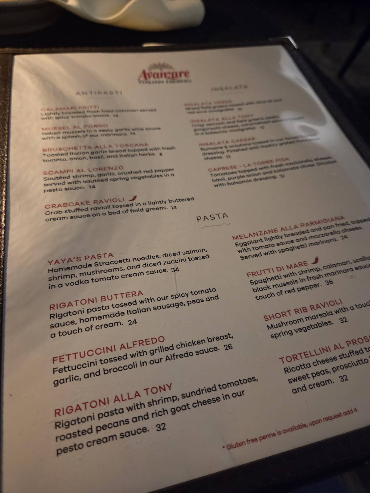 Avanzare Italian Dini меню