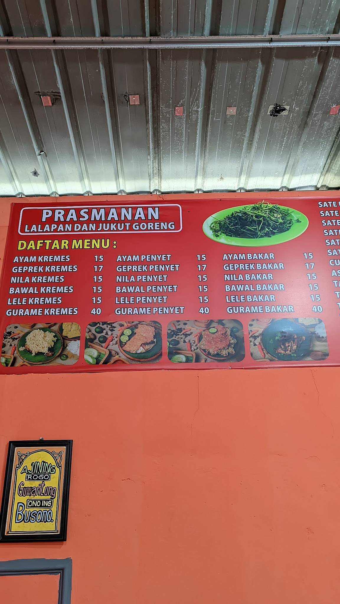 Ayam Kremes Selimut WR Pusat меню