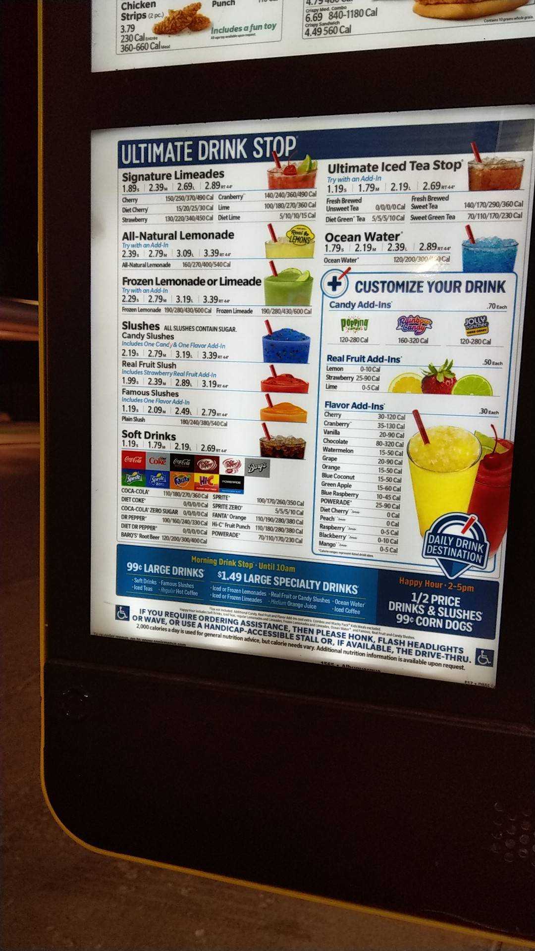 Sonic Drive-In меню
