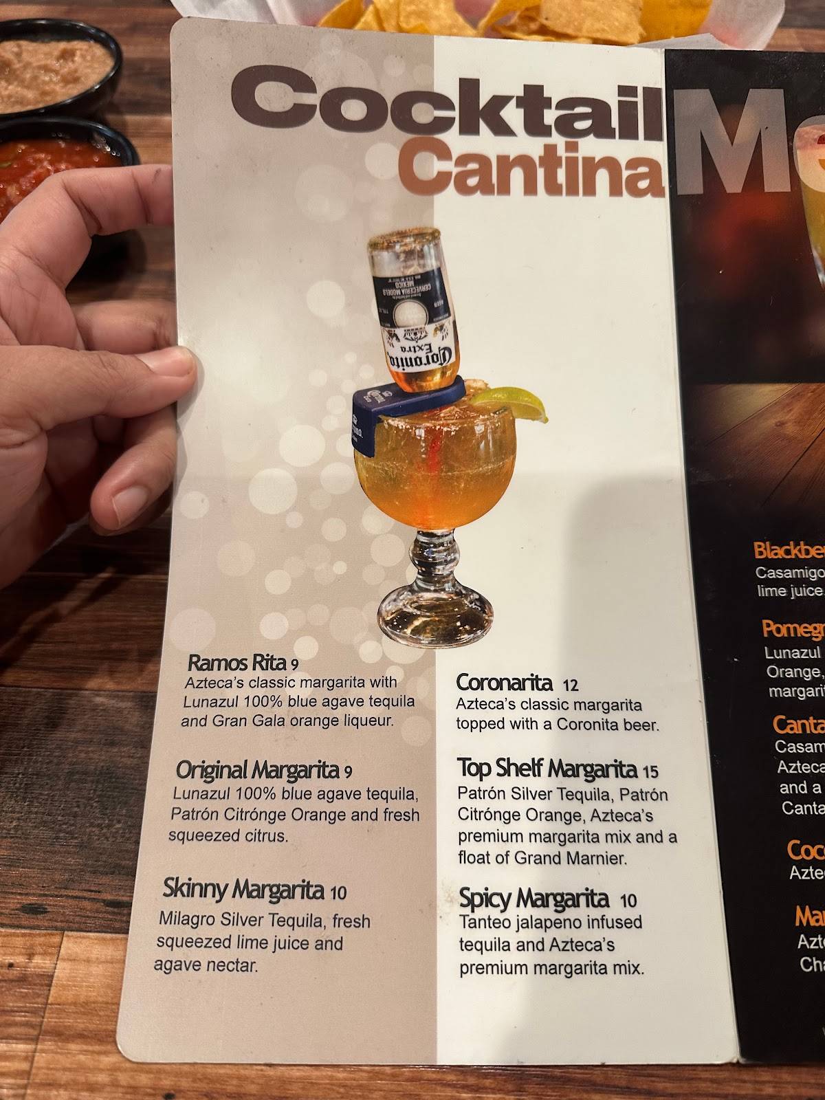 Azteca Mexican Restaurant меню