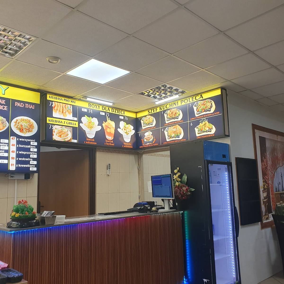 BAR-ASiA- DONGGUN меню