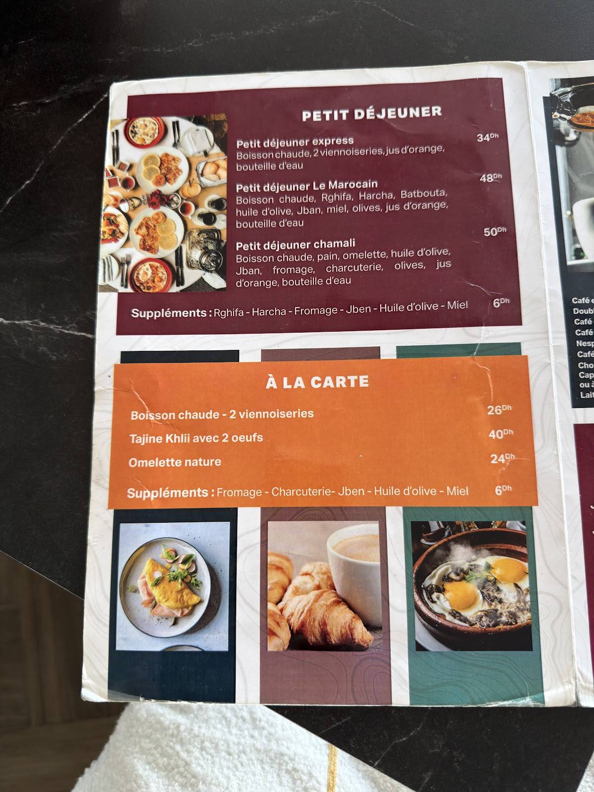 BH Café меню