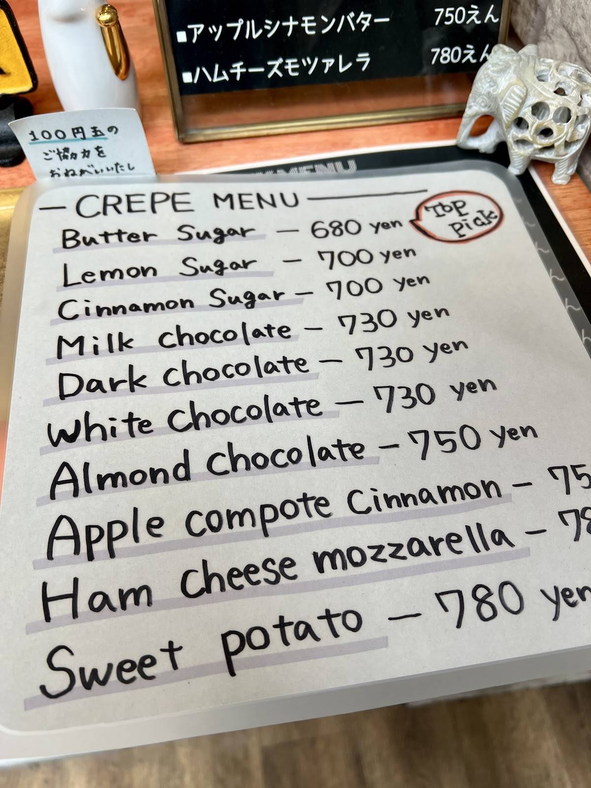 BUTTER CREPE LAB. меню