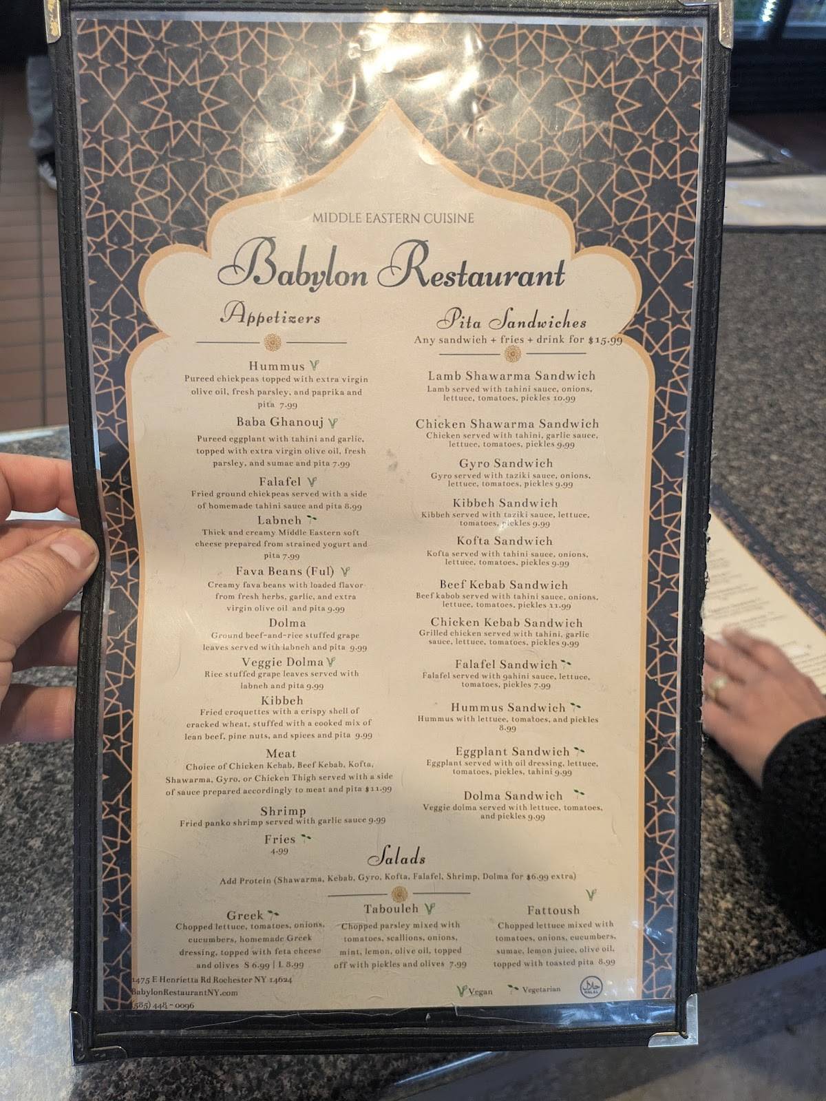 Babylon Restaurant меню