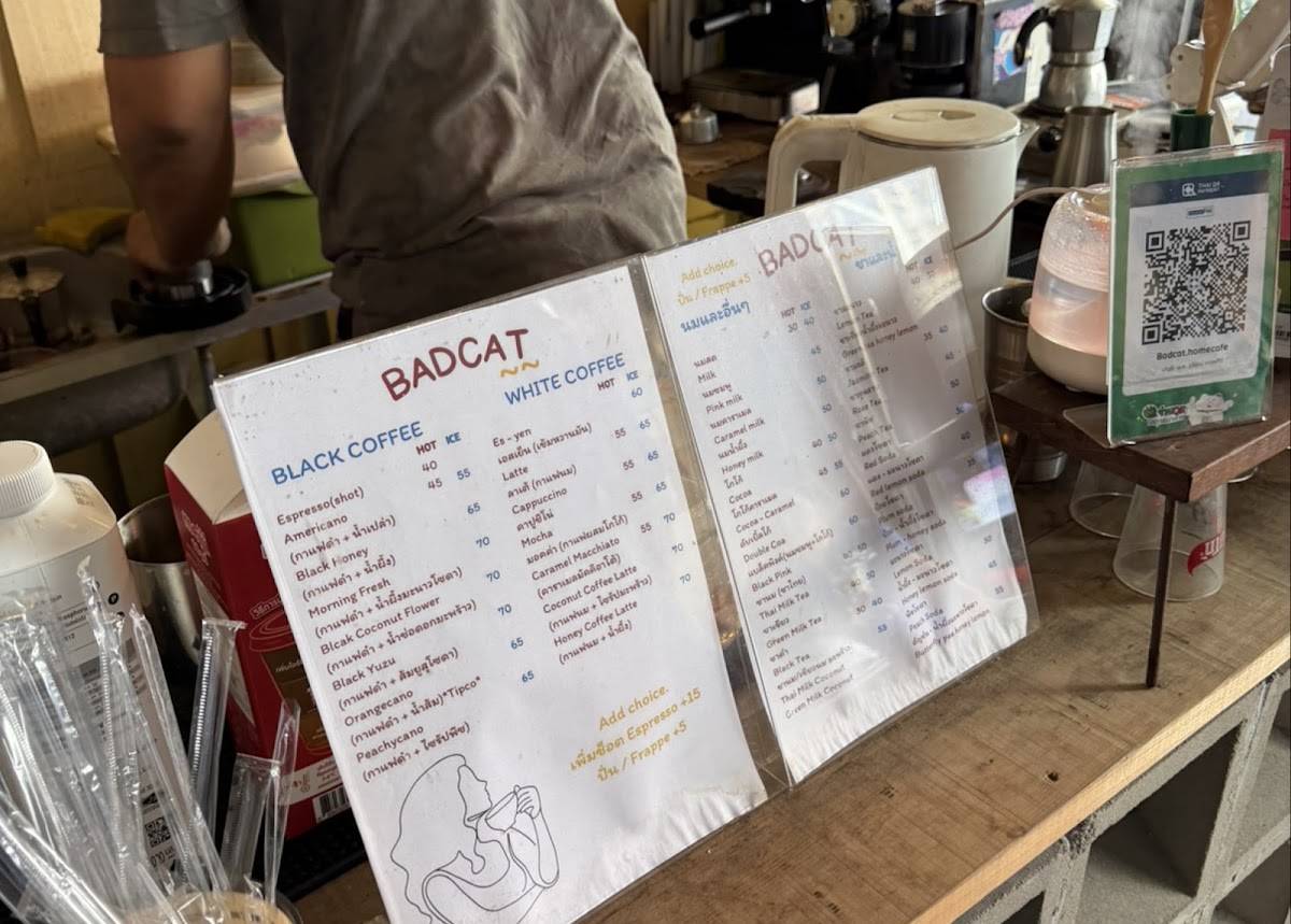 Badcat.homecafe меню