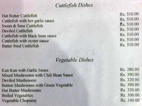 Bakep's Resturant меню