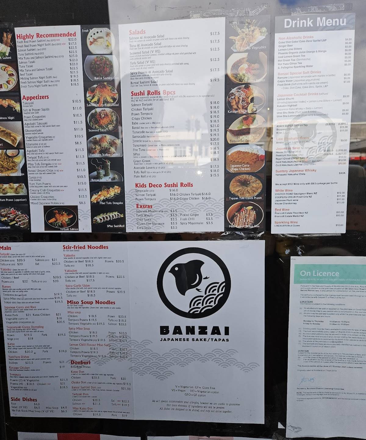 Banzai Restaurant меню