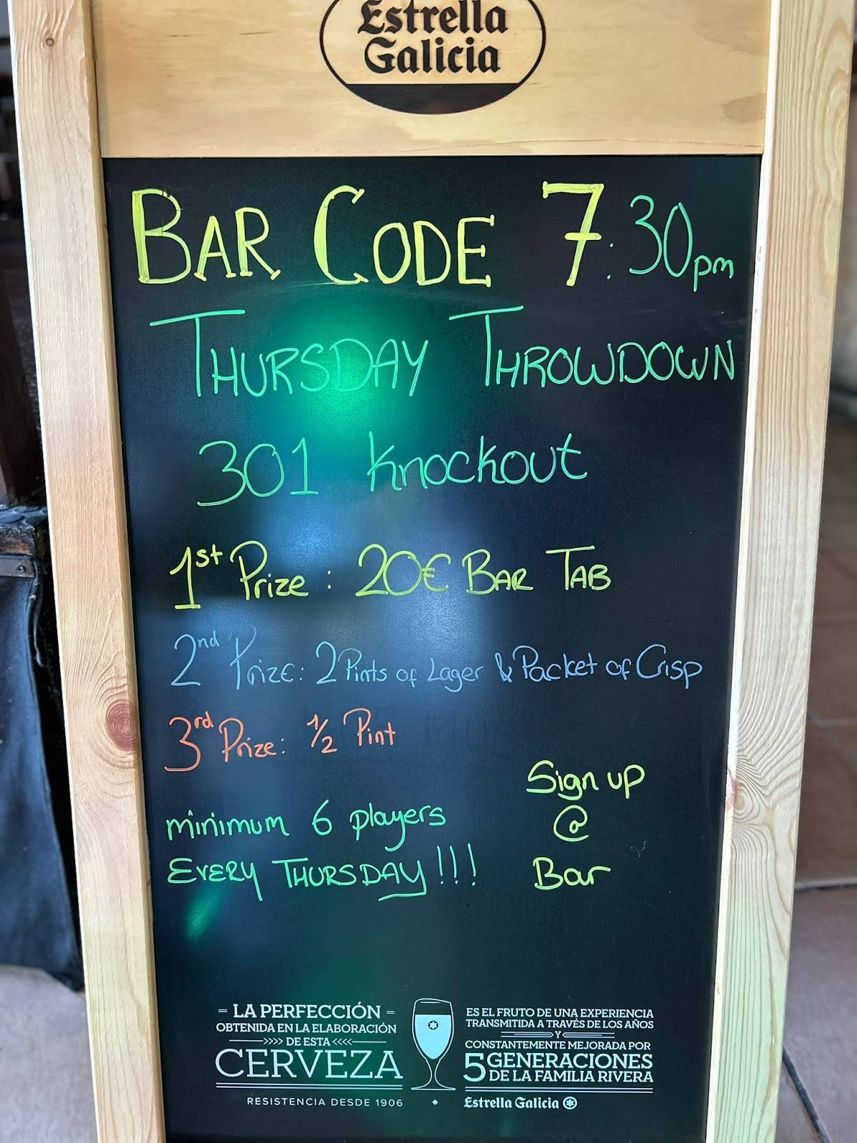Bar Code 7 меню