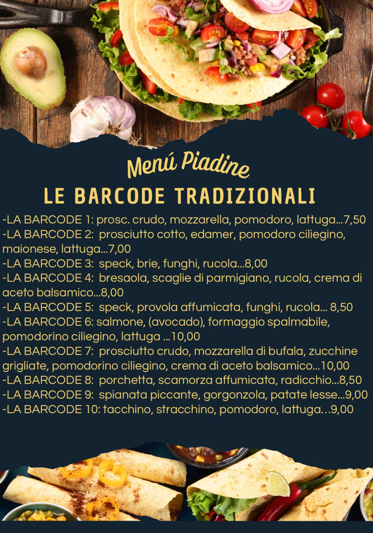 Bar Code меню