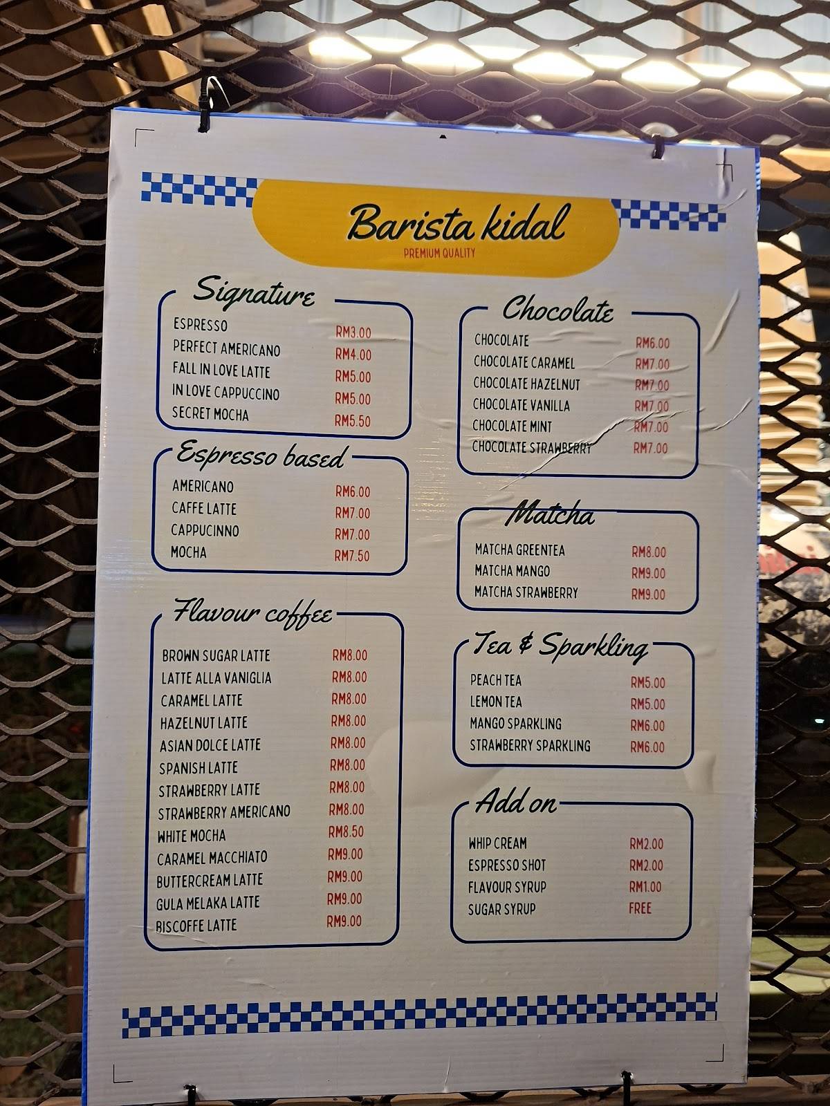 Barista Kidal меню