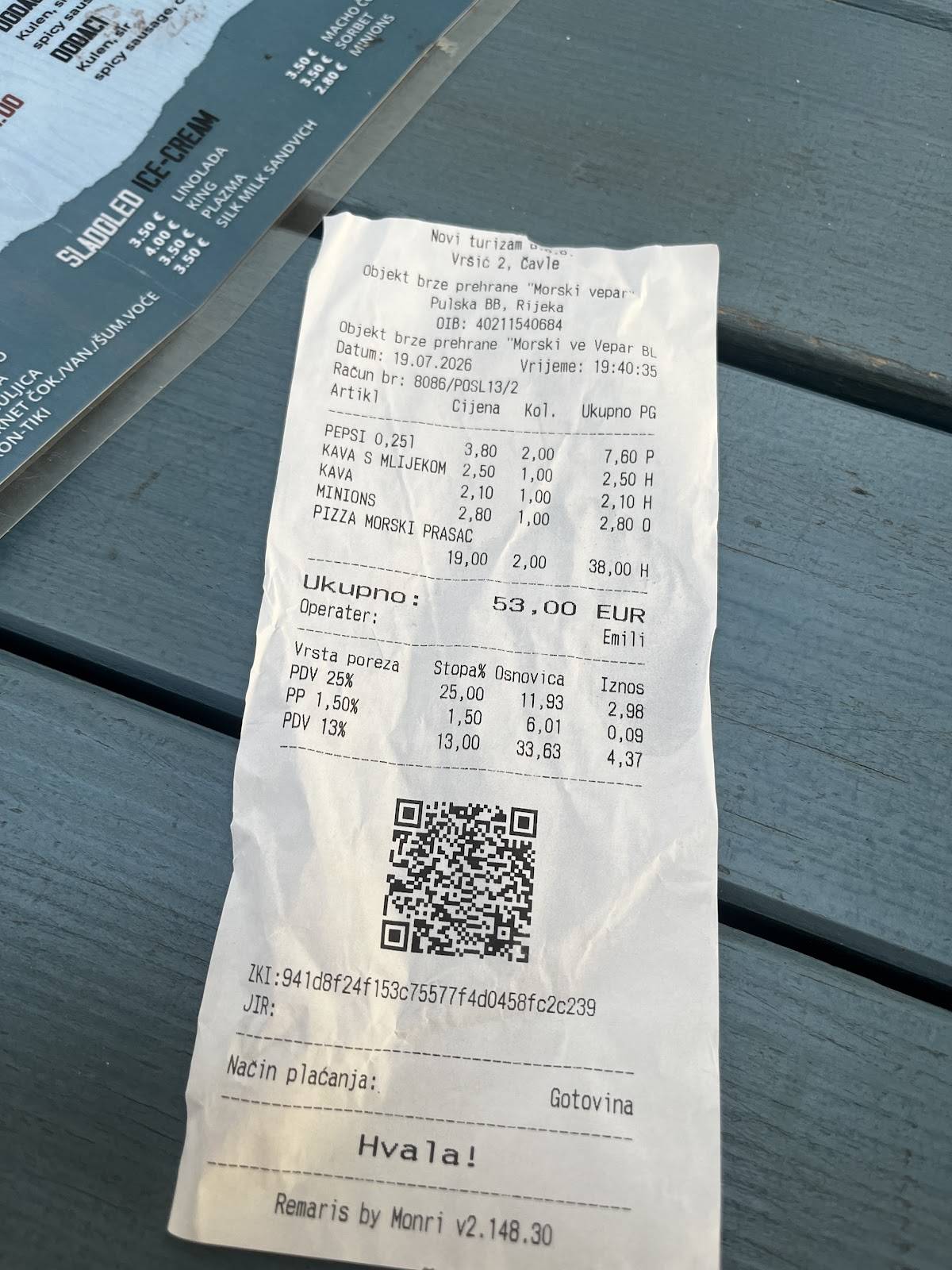 Beach bar Morski меню