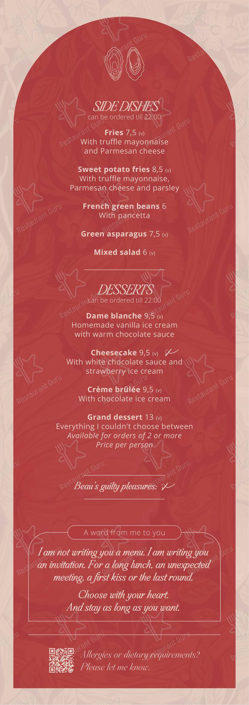 Меню ресторана Beau Restobar