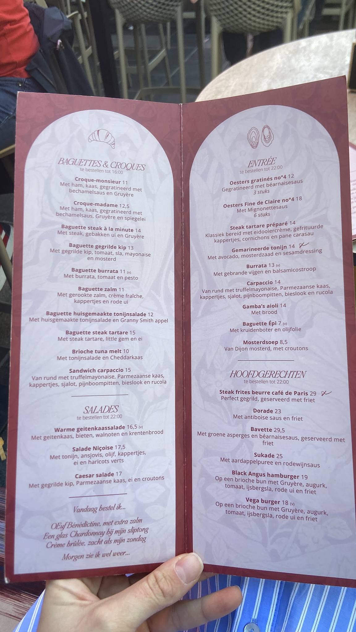Beau Restobar меню
