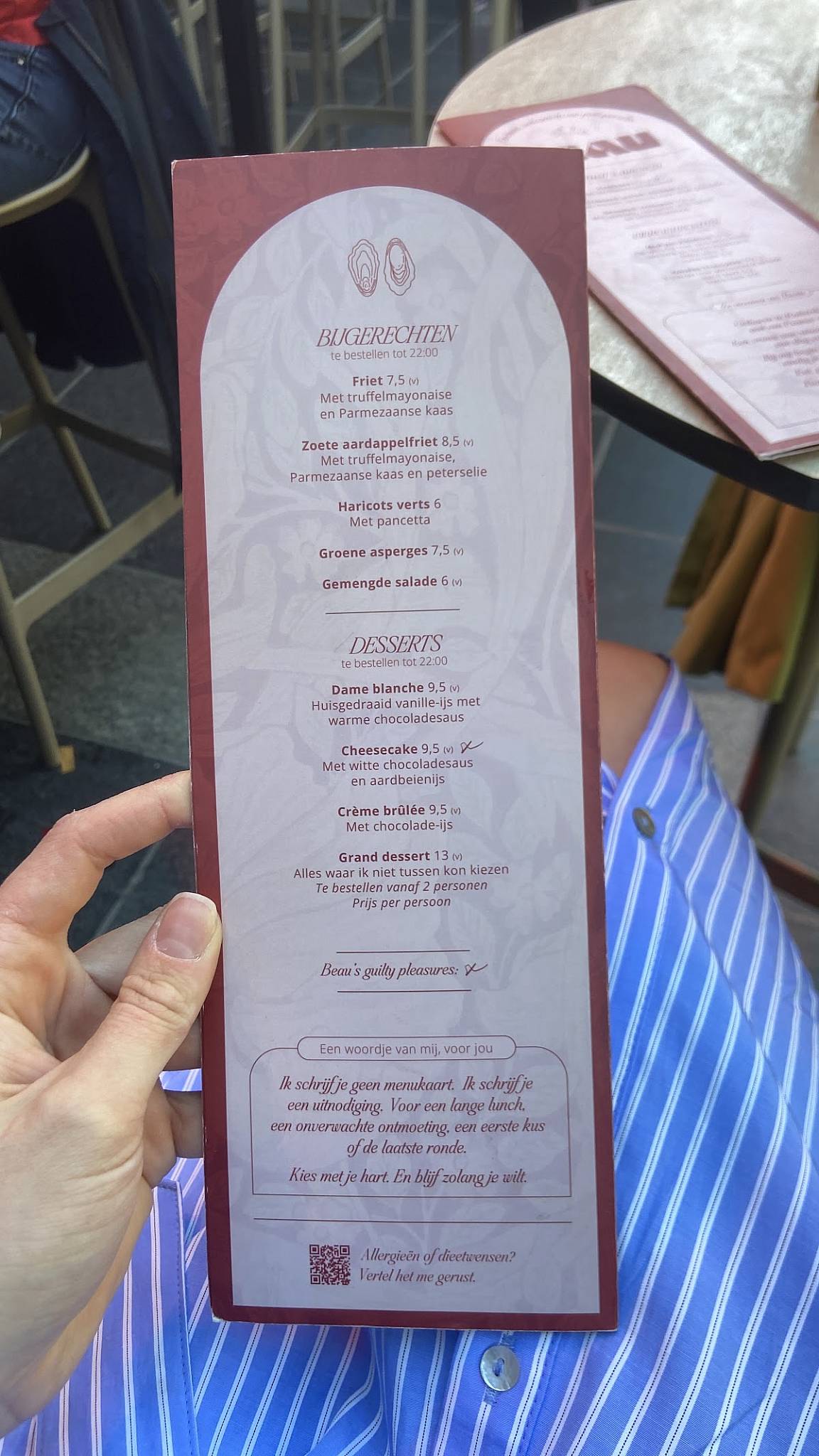 Beau Restobar меню