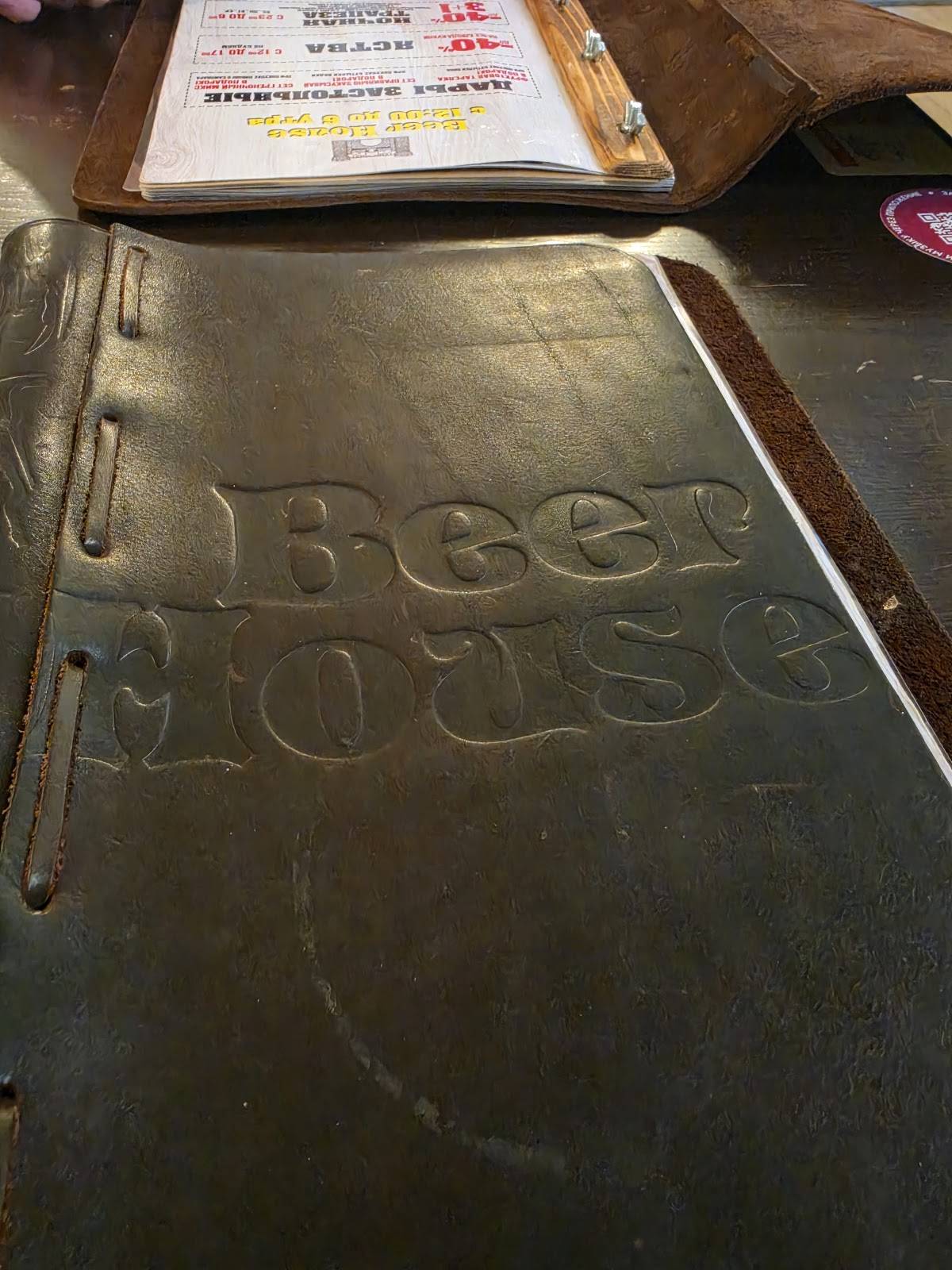 Beer House меню