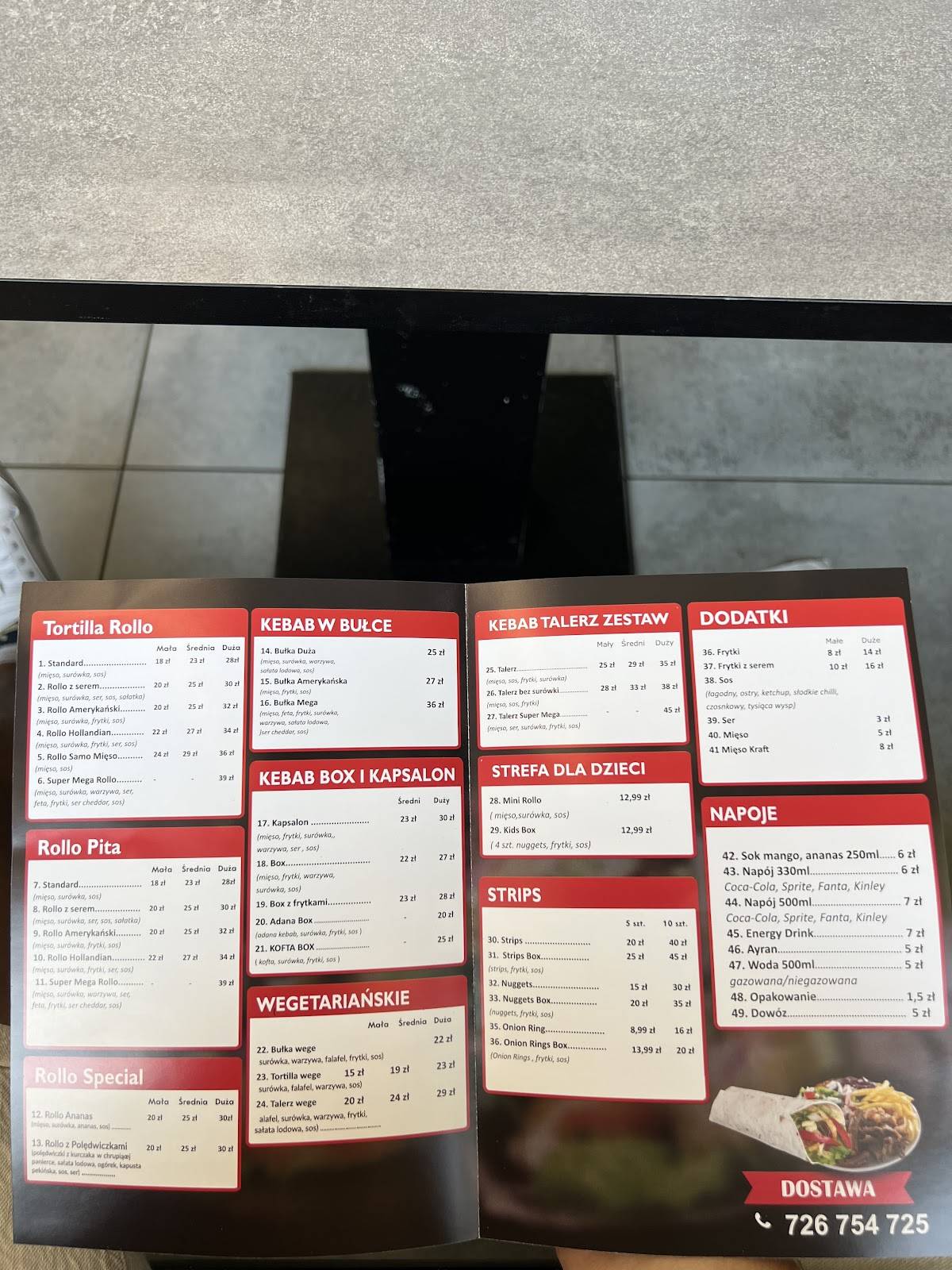 Bella Kebab меню
