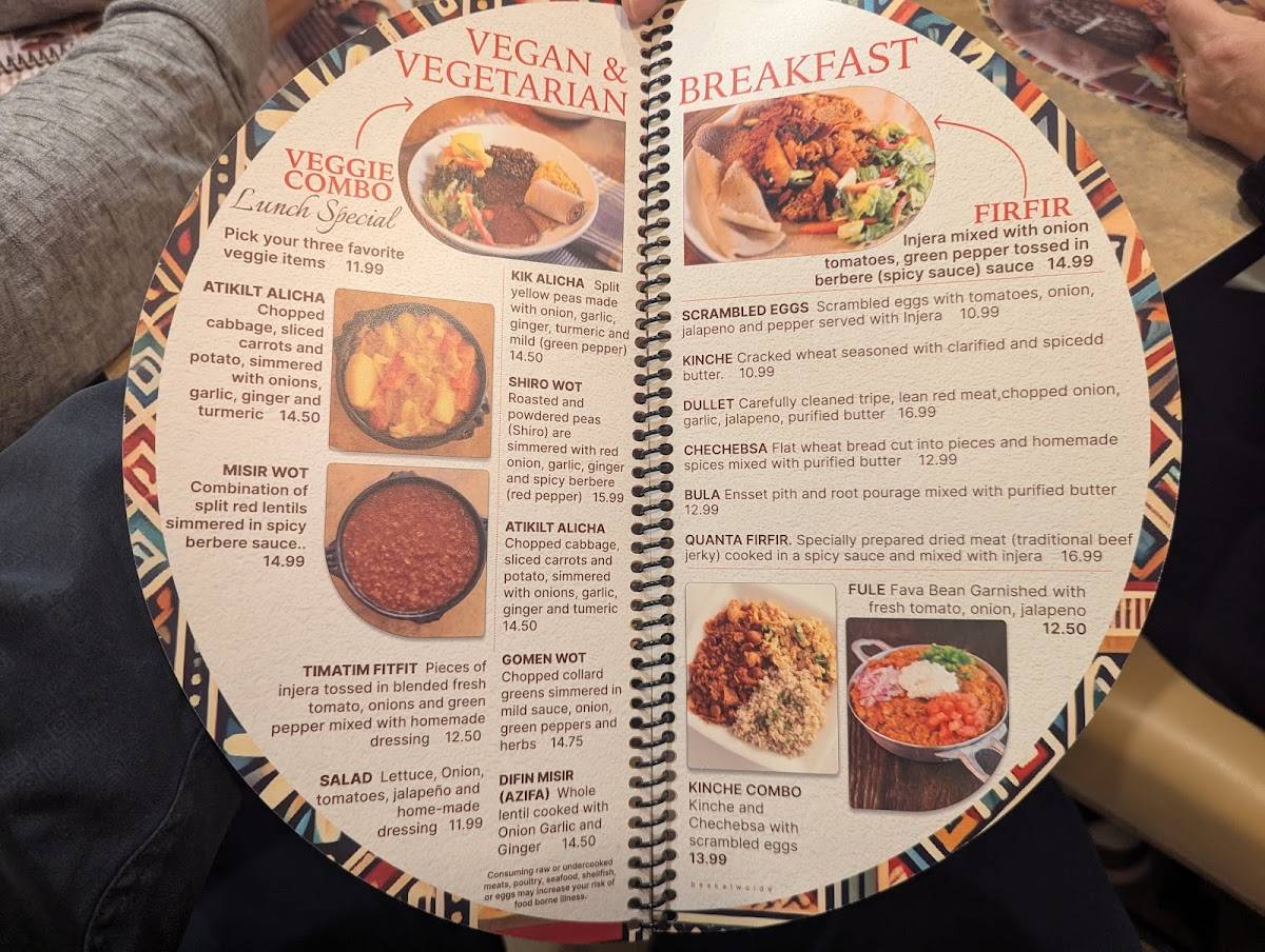 Beteseb Restaurant меню