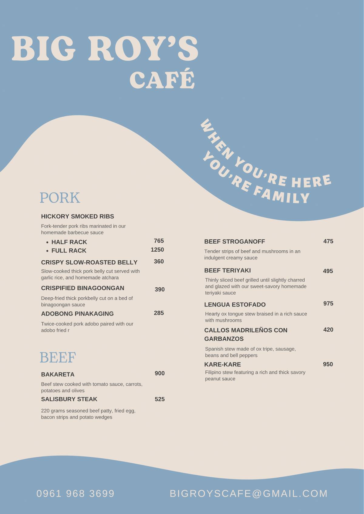 Big Roy’s Café меню